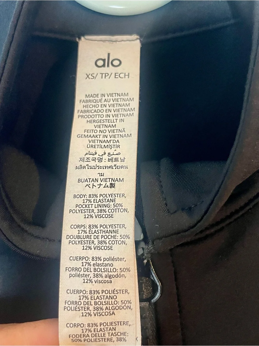 Alo Yoga Black Full Zip Jacket XS Women Two Way Zip Pockets